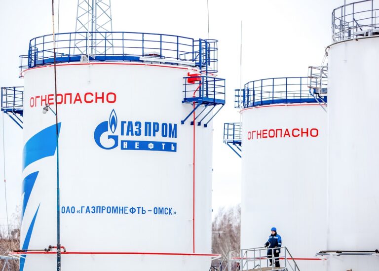 Газпром шукає нових покупців в Африці