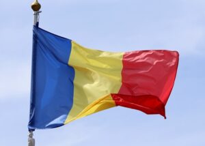 Підпал заводу у Румунії: в країні посилено охорону об'єктів