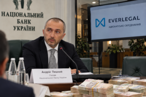 Конфлікт інтересів під дахом НБУ: як регулятор віддає мільйони адвокатам з колекторським бізнесом