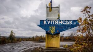 Росіяни потрапили у власну пастку під Куп’янськом