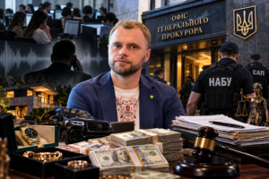 СПЕЦОПЕРАЦІЯ «КАРФАГЕН»: Масштабний «розпил» та кришування кол-центрів в ОГП загрожують повною корупційною амністією для шахраїв у судах